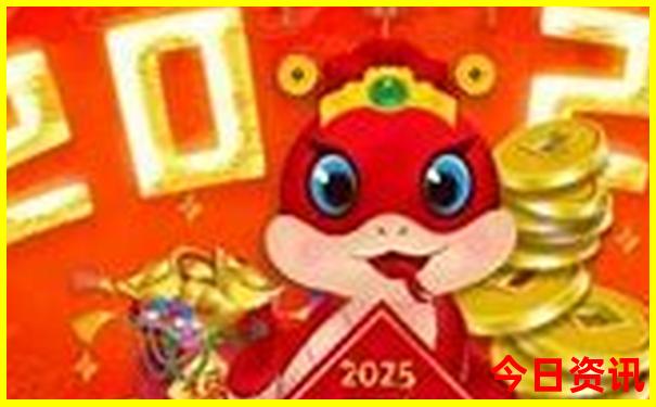 123新澳门现场开奖记录